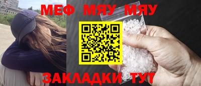 кокаин колумбия Краснодар