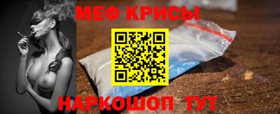 гашиш Краснознаменск