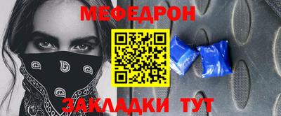 кокаин колумбия Краснодар