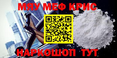 кокаин колумбия Краснодар