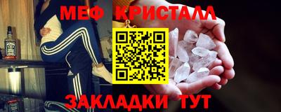кокаин колумбия Краснодар