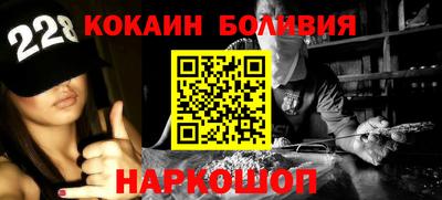 экстази Краснокаменск
