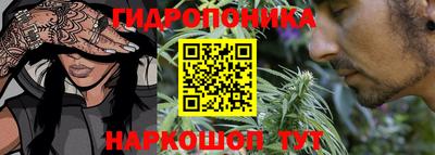 экстази Краснокаменск