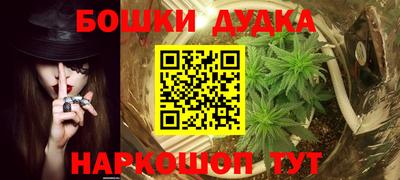 кокаин колумбия Краснодар