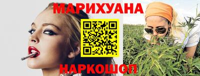 кокаин колумбия Краснодар