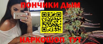 экстази Краснокаменск