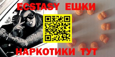 тгк Кумертау