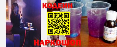 экстази Краснокаменск