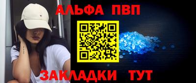 гашиш Краснознаменск