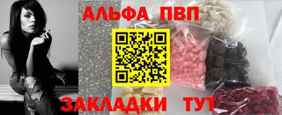 экстази Краснокаменск
