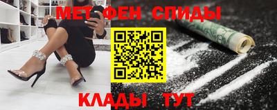 кокаин колумбия Краснодар