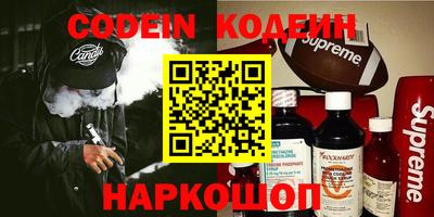 гашиш Краснознаменск