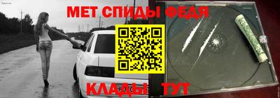 экстази Краснокаменск