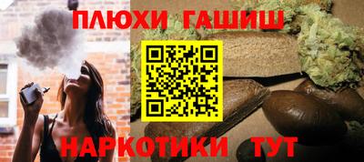 кокаин колумбия Краснодар