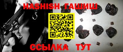кокаин колумбия Краснодар