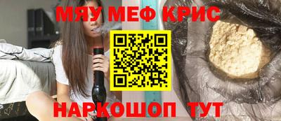 кокаин колумбия Краснодар