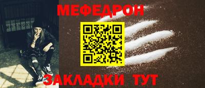 кокаин колумбия Краснодар