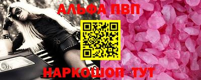 кокаин колумбия Краснодар