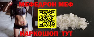 гашиш Краснознаменск