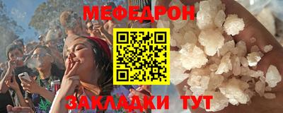 гашиш Краснознаменск